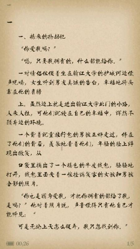 宝马X1油耗多少及百公里油耗计算详解—全面问答,满足你的求知欲望