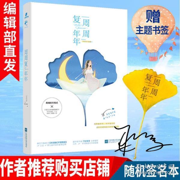lpl买押注那个app靠谱点的